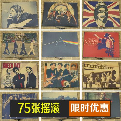 平安银行定期存单样本照片