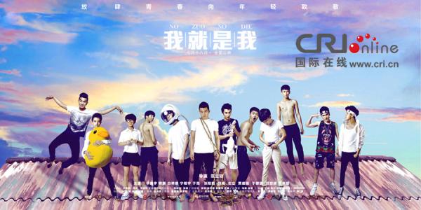 欧德森柏若德斯学院毕业证办理